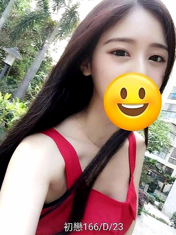 安定找妹妹：海洋 |藝術系校花|170cm|48kg|E杯|19y|