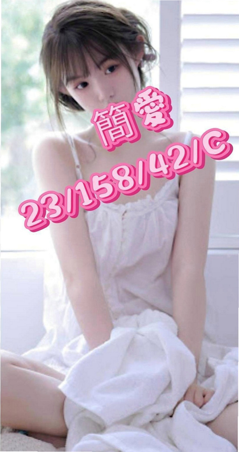 【台中外約茶|】若琳｜美女外送｜化妝品專櫃兼職｜169cm/44kg//C杯/22y