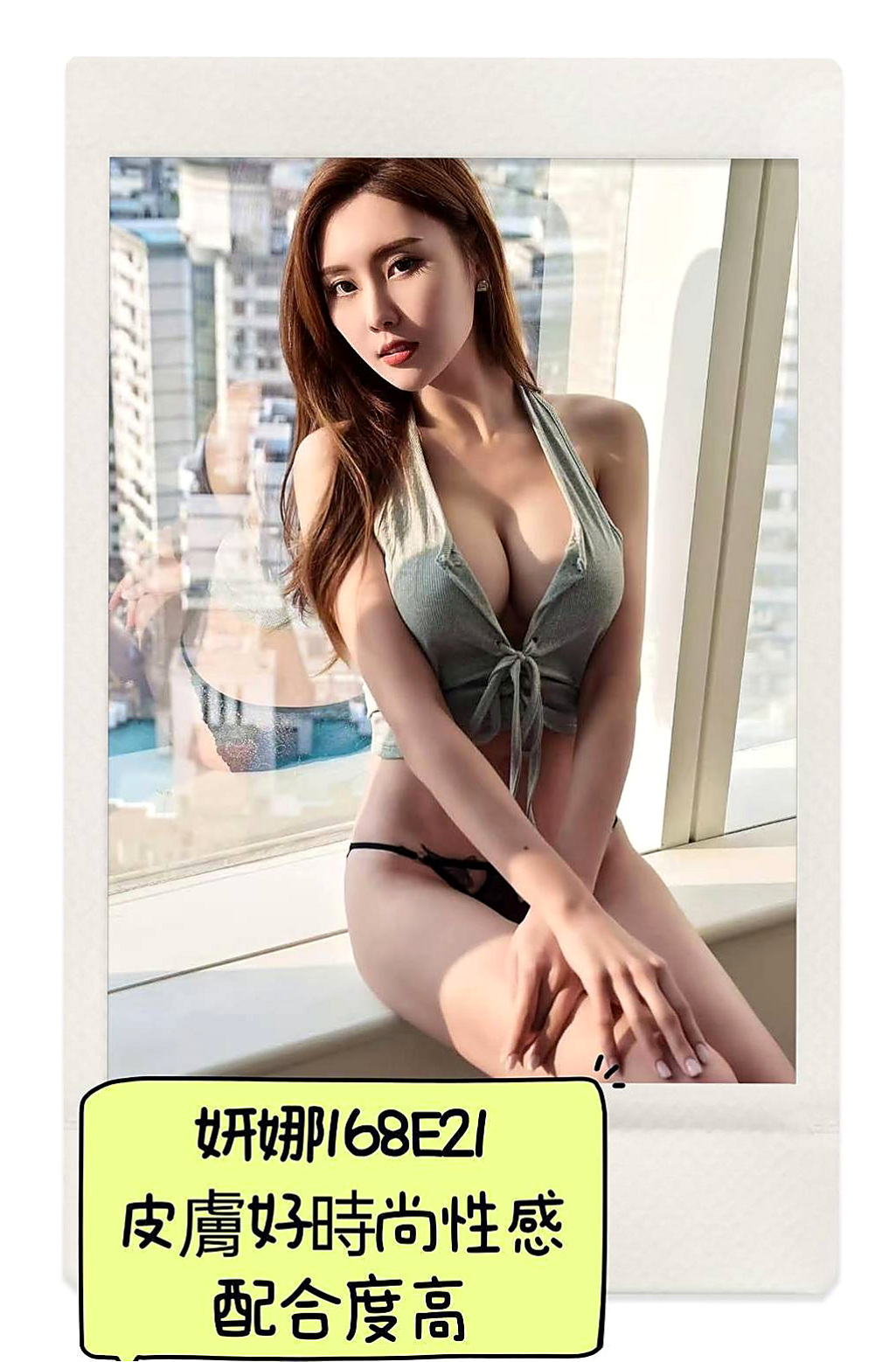 🌸大社外約按摩 月兒🌸私人小護士|164cm/54kg/E杯|23y歲